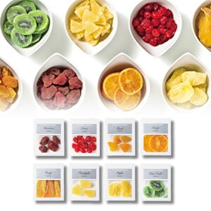 25%OFF hCt[c 1 DRY FRUIT   EGfBO WEDDING A  ސE mxeBObY p[eB َq NbL[  zCgf[ o^C Cxg v`Mtg 