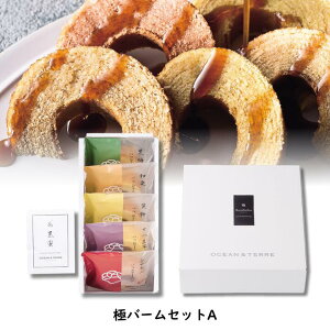 25%OFF �� �o�[���Z�b�gA ���ϔ����� �o�[���N�[�w�� �Z�b�g �a�َq ���A ��� ���j�� �ސE �m�x���e�B �p�[�e�B ���� �C�x���g �������� ���� �䋟 ���� ��y�Y �e�i �i�i �䒆�� ���Ε� ��