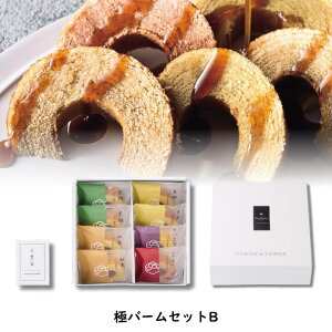 25%OFF  o[ZbgB ϔ o[N[w Zbg aَq A  j ސE mxeB p[eB  Cxg   䋟  yY ei ii 䒆 Ε 