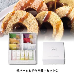 25%OFF  o[ŒZbgC ϔ o[N[w A  j ސE mxeB p[eB  Cxg   䋟  yY ei ii 䒆 Ε 