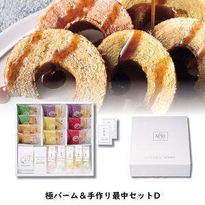 25%OFF  o[ŒZbgD ϔ o[N[w A  j ސE mxeB p[eB  Cxg   䋟  yY ei ii 䒆 Ε 