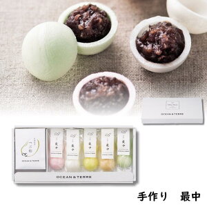 25%OFF  Œ ϔ aَq َqZbg A  j ސE mxeB p[eB  Cxg   䋟  u yY ei ii 䒆 Ε 񎟉 Ry M