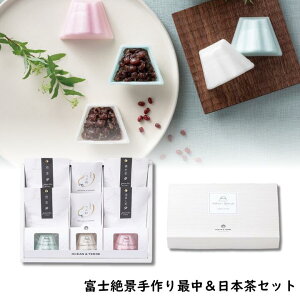 25%OFF xmiŒ{Zbg ϔ xmR Ȃ aَq A  j ސE mxeB p[eB  Cxg   䋟  yY ei ii 䒆 