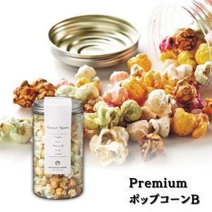 25%OFF Premium �|�b�v�R�[��B ���A ���� �����o�� �|�b�v�R�[�� �L�������� �t���[�c ��� ���j�� �ސE �m�x���e�B �p�[�e�B ���� �C�x���g �������� ��y�Y �e�i �i�i �䒆�� ���Ε� �񎟉� 