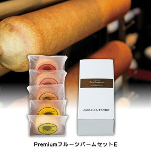 25%OFF Premiumt[co[ZbgE A  o o[N[w  j ސE mxeB p[eB  Cxg  yY ei ii 䒆 Ε 񎟉 Ry M