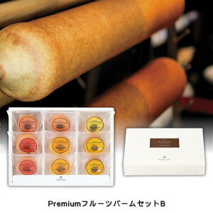 25%OFF Premiumt[co[ZbgB A  o o[N[w  j ސE mxeB p[eB  Cxg  yY ei ii 䒆 Ε 񎟉 Ry M