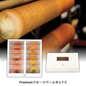 25%OFF Premiumt[co[ZbgC A  o o[N[w  j ސE mxeB p[eB  Cxg  yY ei ii 䒆 Ε 񎟉 Ry M