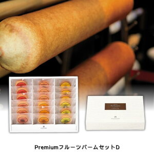 25%OFF Premiumt[co[ZbgD A  o o[N[w  j ސE mxeB p[eB  Cxg  yY ei ii 䒆 Ε 񎟉 Ry M