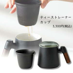 eB[Xg[i[Jbv IV Fl v[g a j o j j oYj A  Ԃ zj Vj ii ei j   ԗi Mtg 