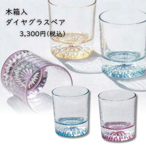 ؔ_COXyA Fl v[g a j o j j oYj A  Ԃ zj Vj ii ei j   ԗi Mtg oYj 