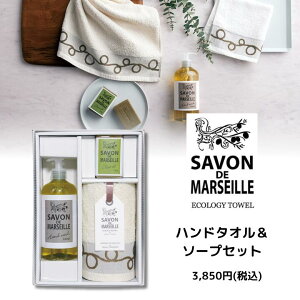 T{EhE}ZC nh^I\[vZbg IV SAVON o^C zCgf[ ̓ v[g 蕨 Ԃ j oXObY Mtg o Vj ސEj z