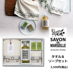 T{EhE}ZC ^I\[vZbg  IV SAVON o^C zCgf[ ̓ v[g 蕨 Ԃ j L@B q a Mtg o Vj