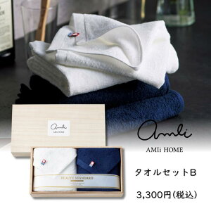 AMIi HOME ^IZbgB { Ԃ a v[g Mtg 蕨 ̓ a IV j zCg u[  lCr[ tFCX^I nh^I o j Vj 