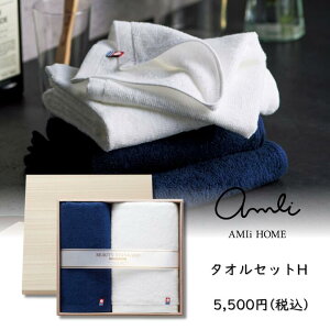 �_ �y�V�����L���O 1�� ��� �^ AMIi HOME �^�I���Z�b�gH ���{�� ���Ԃ� �a���� �v���[���g �M�t�g ���蕨 ���̓� �a���� �I�V���� ���j�� �z���C�g �u���[ �� �l�C�r�[ �t�F�C�X�^�I�� �n���h�^