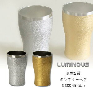 ~iX ^2w^u[yA LUMINOUS AEghA Lv o[xL[ BBQ ^w ^u[ XeX^u[ ̓ ̓ hV̓ v[g 蕨 Mtg j V