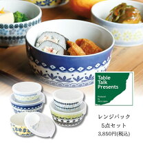 楽天市場】ビレロイ ボッホ（食器セット｜食器）：食器・カトラリー 