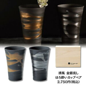  ◬ ق됌Jbv yA {  yAJbv ^u[ ̓ hV̓ v[g 蕨 Mtg j Vj o jH Vj j HZbg v