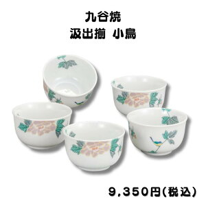 J o  {    ̓ hV̓ v[g 蕨 Mtg j Vj o jH Vj j HZbg v[g av[g V