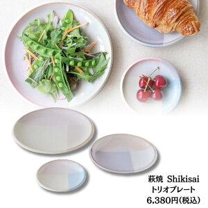  ShikisaigIv[g  dqW Ή { Y ̓ H hV̓ v[g 蕨 Mtg zj Vj o jH Vzj j j HZ