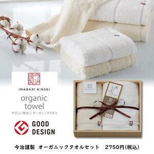 ސ I[KjbN^IZbg { Ԃ a v[g Mtg 蕨 ̓ ̓ a IV j zCg tFCX^I EHbV^I ^IMtg Zb