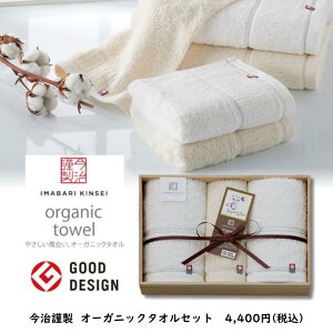 ސ I[KjbN^IZbg { Ԃ a v[g Mtg 蕨 ̓ ̓ a IV j zCg tFCX^I EHbV^I ^IMtg Zb