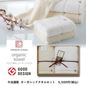 ސ I[KjbN^IZbg { Ԃ a v[g Mtg 蕨 ̓ ̓ a IV j zCg tFCX^I EHbV^I ^IMtg Zb