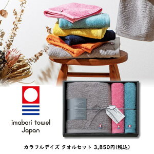 JtfCY ^IZbg { Ԃ a v[g Mtg 蕨 ̓ ̓ a IV j Jt^I tFCX^I EHbV^I ^IMtg Zb