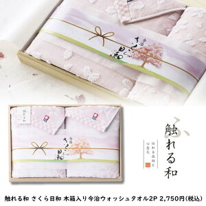 Ga a ؔ EHbV^I2P ̓ hV̓ v[g 蕨 p LOiMtg j  j zj Vj Vzj oYj av[