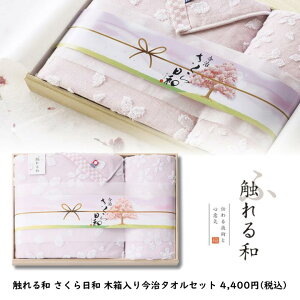 Ga a ؔ ^I Zbg ̓ hV̓ v[g 蕨 p LOiMtg j  j zj Vj Vzj oYj av[g 