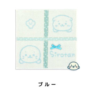 yő35OFFN[|I11/28 10`z낽Ƃ nJ` ^InJ`  MtgZbgbsO 낽ObY 炵  w  Sirotan LN^[nJ`