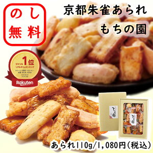 _ yVLO 1  ^ ̂ s鐝 ̉   s鐝 s yY 蕨 J^O Mtg Ԃ j oYj j Vzj i Cx