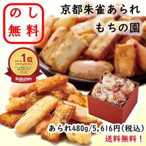 _ yVLO 1  ^ ̂ s鐝 ̉  480g    l 蕨 J^O Mtg Ԃ oYj j Vzj i LO