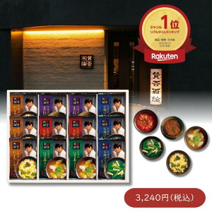 _ yVLO 1  ^ ̂ ^ۗ_ t[YhC X[v Mtg l Ε 䒆 X[vZbg X H   i p LOi ei j 