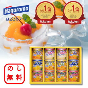 _ yVLO 1  ^ SALE 10OFF ͂t[Y fU[g ̂ 䒆 Ε  t[c ʋl l Mtg 䒆 Ε j Cj  Ԃ  e Hi 