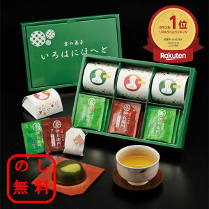 _ yVLO 1  ^ ̂ s̖ sَ̉ql ͂ɂقւ ɉEq  і  ق Mtg Ε 䒆 p i oYj j j 