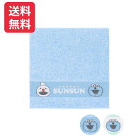 【880円→792円】楽天スーパーSALE スンスンノンノン タオルハンカチ 綿100％ PUPPET SUNSUN パペットス…