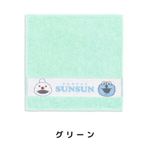 �y�S�i�|�C���g3�{�z�X���X���m���m�� �^�I���n���J�` ��100�� PUPPET SUNSUN �p�y�b�g�X���X�� SNS�l�C �������� �M�t�g���b�s���O �^�I���n���J�` �X���X���n���J�` �L�����N�^�[�n���J�` ����
