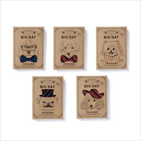 25%OFF Nice Dogs! 送料無料 結婚式 ウエディング WEDDING 挨拶 御礼 退職 転校 卒業 ノベルティ パーティ 引き菓子 可愛い ホワイトデー バレンタイン イベント プチギフト ハンカチ お買い得 安い プレゼント 記念品 贈答品 記念品 結婚式 二次会 披露宴 犬