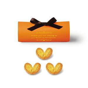 25%OFF VNuW(n[gpC~j)   EGfBO WEDDING A  ސE mxeBObY p[eB َq  zCgf[ o^C Cxg v`Mtg