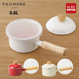 【当店限定】富士ホーロー　ミニソースパン　ポリ蓋付き　12cm　C-12S【片手鍋 離乳食 1人分 IH ガス 】
