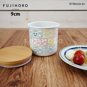 yS̃[J[́zxmz[[@MIFFY&ANIMALS@9cm@LjX^[@MF24-9CN@~btB[@fBbNEu[i@miffy tFA