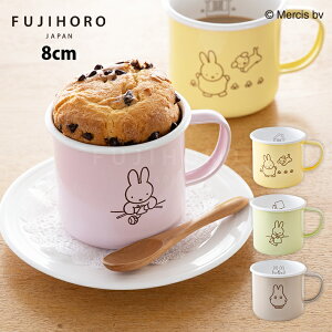 yVizxmz[[@~btB[pXe@8cm@}OJbv@MFP-8MG@~btB[@fBbNEu[i@miffy pXeJ[ 킢 G{ ҂ݕ ΂~btB[ ΂