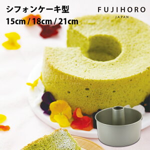 yS̃[J[́zxmz[[@xCNEFA[@VtHP[L^@15cm / 18cm / 21cm 3TCY