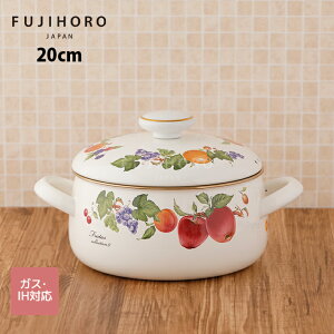 yS̃[J[́z xmz[[ nj[EFA t[^XRNV2 20cm  20cm t[^XRNV xmz[[ z[[ t[c { Made in Japan z[