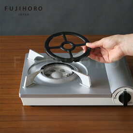 【安心のメーカー直販】富士ホーロー　琺瑯五徳　耐熱 やかん シェラカップ ポット ケトル 五徳 便利