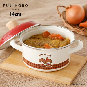 yK`ЂƂv[gIzxmz[[@`b``FbNV[Y@LZ[@14cm@MNC-14Wy`b` monchicchi LN^[ `FbN g 킢 z