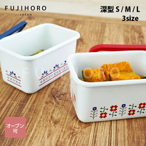 �y�V���i�z�x�m�z�[���[�@�~�[�T�@�[�^�p�e��@���b�h�E�l�C�r�[�@2�J���[�@S�EM�EL�T�C�Y�@MY-DS�@MY-DM�@MY-DL�@�y�e�� �ۑ��e�� ���킢�� �h�b�g �ԕ� �z�[���[ ���� �H�i ���g�� �ϔM�e�� 