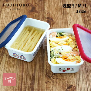 �y�V���i�z�x�m�z�[���[�@�~�[�T�@��^�p�e��@���b�h�E�l�C�r�[�@2�J���[�@S�EM�EL�T�C�Y�@MY-S�@MY-M�@MY-L�@�y�e�� �ۑ��e�� ���킢�� �h�b�g �ԕ� �z�[���[ ���� �H�i ���g�� �ϔM�e�� �W