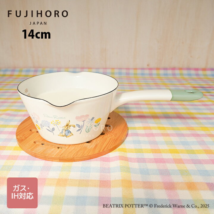 楽天市場】富士ホーロー ピーターラビット ミルクパン 14cm 【片手鍋 