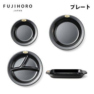 xmz[[ REMO v[g 18cm 20cm 23cm 4